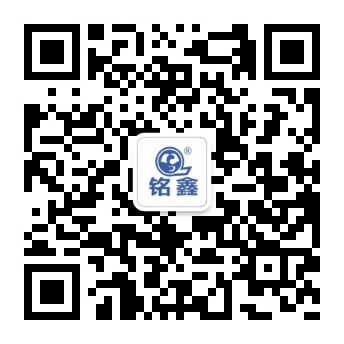 Jiangxi Mingxin Environmental Protection Equipment Co., Ltd.