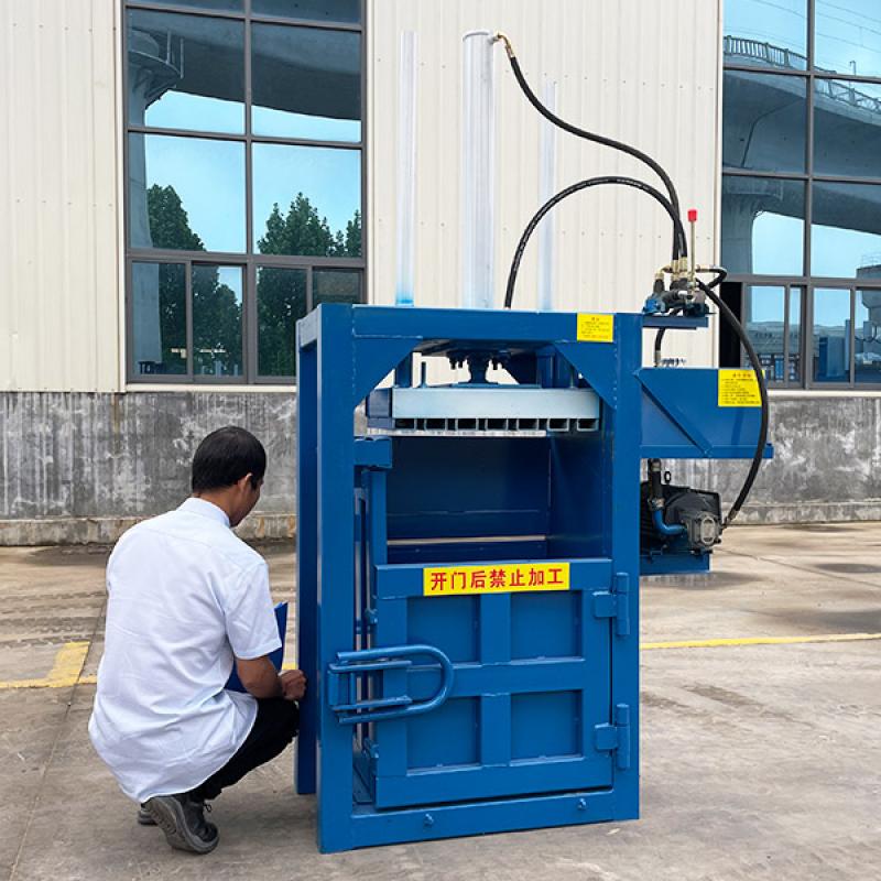 Vertical Baler